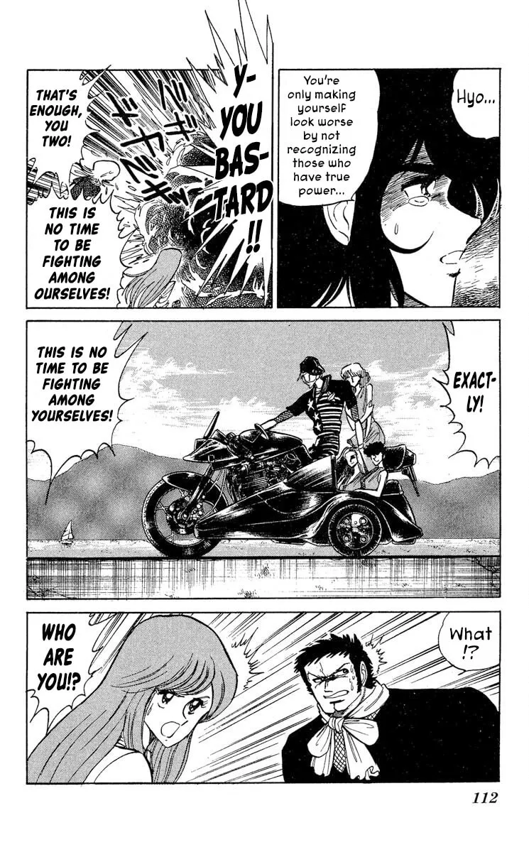 Read Super Ninja Dan chapter 40 image 9 on Lezhin