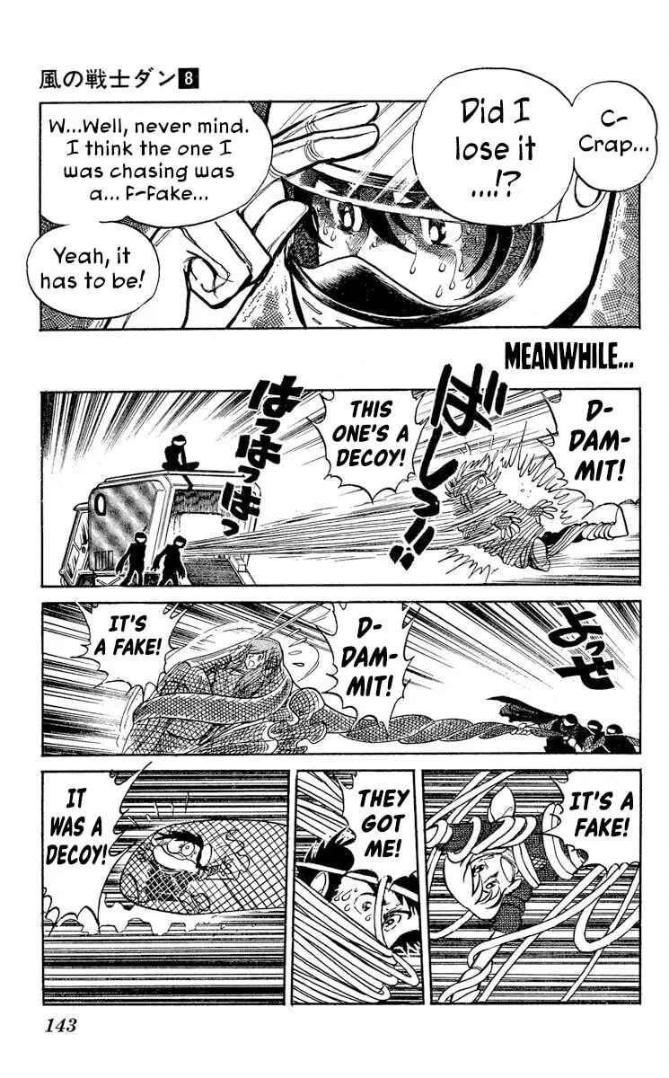 Read Super Ninja Dan chapter 41 image 10 on Lezhin