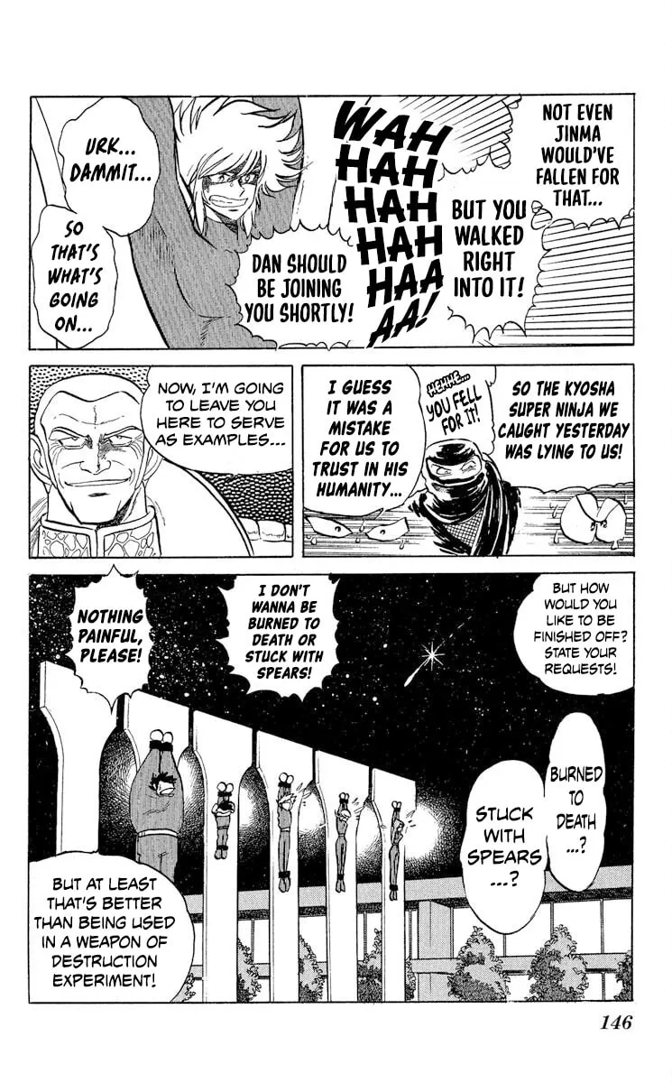Read Super Ninja Dan chapter 41 image 12 on Lezhin