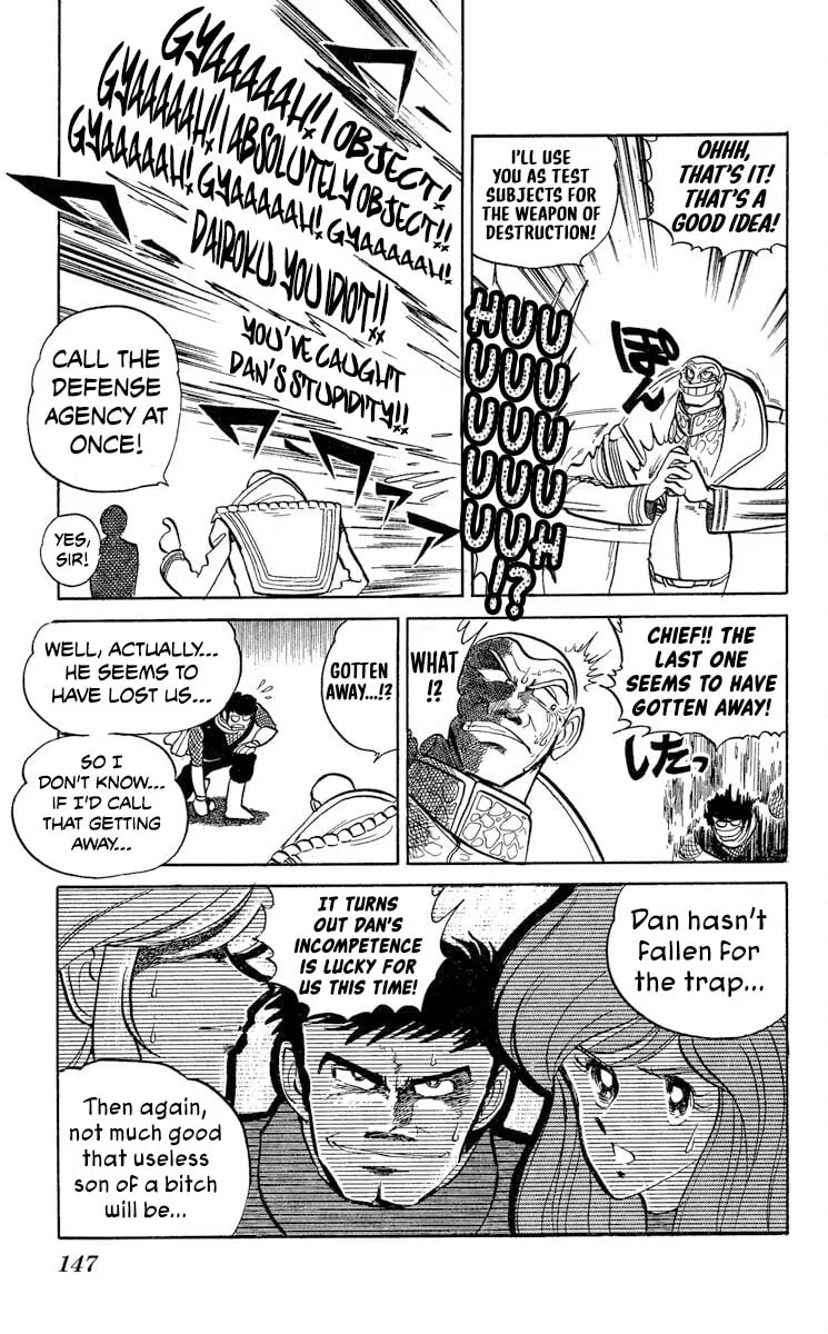 Read Super Ninja Dan chapter 41 image 13 on Lezhin