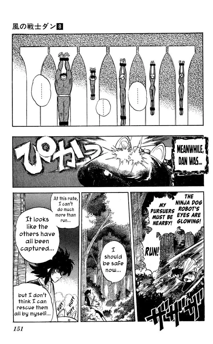 Read Super Ninja Dan chapter 41 image 17 on Lezhin