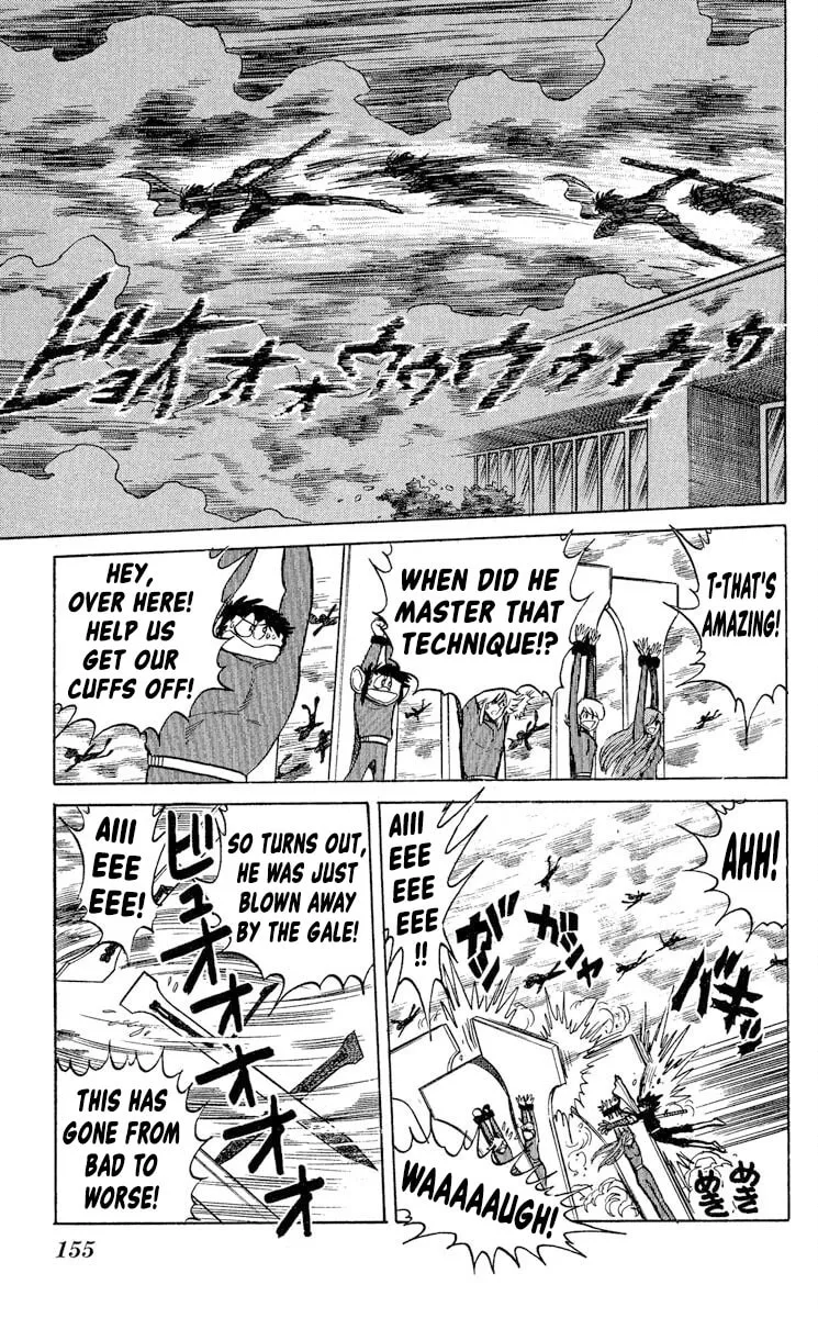 Read Super Ninja Dan chapter 41 image 21 on Lezhin