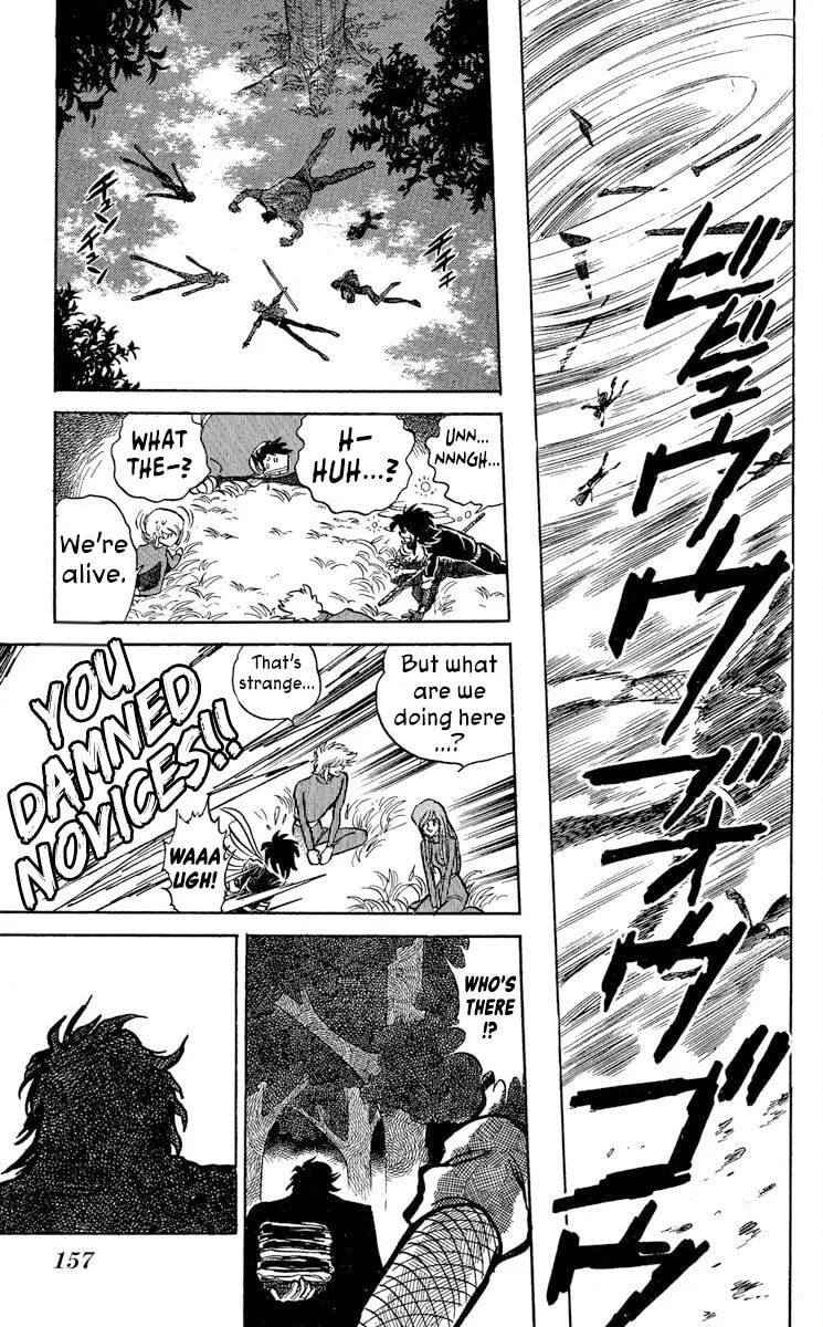 Read Super Ninja Dan chapter 41 image 23 on Lezhin