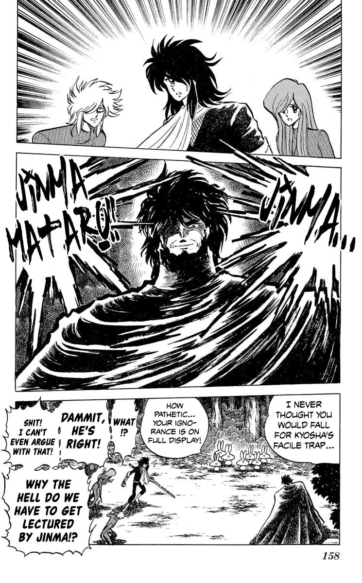Read Super Ninja Dan chapter 41 image 24 on Lezhin