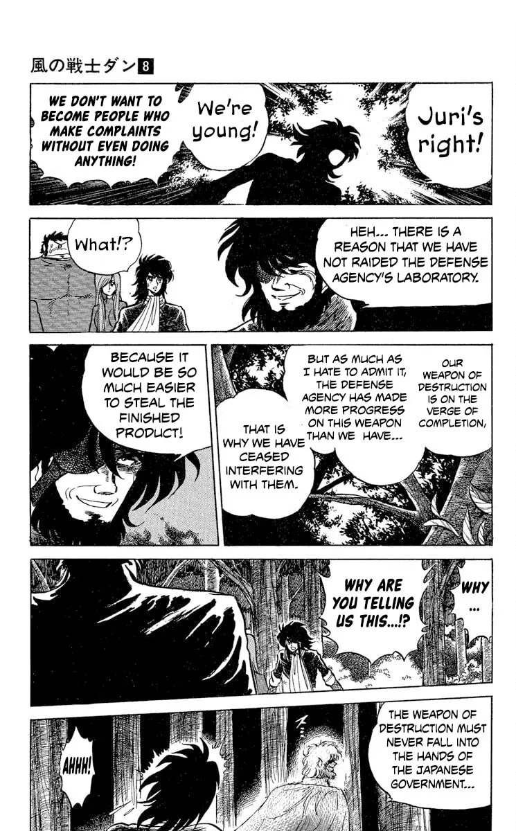 Read Super Ninja Dan chapter 41 image 25 on Lezhin