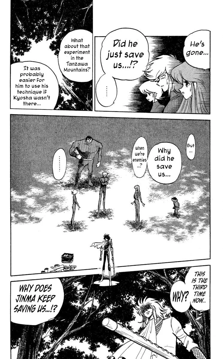 Read Super Ninja Dan chapter 41 image 26 on Lezhin