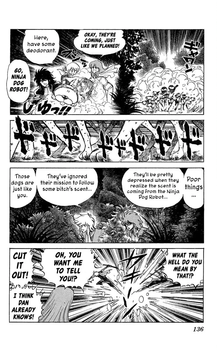 Read Super Ninja Dan chapter 41 image 3 on Lezhin