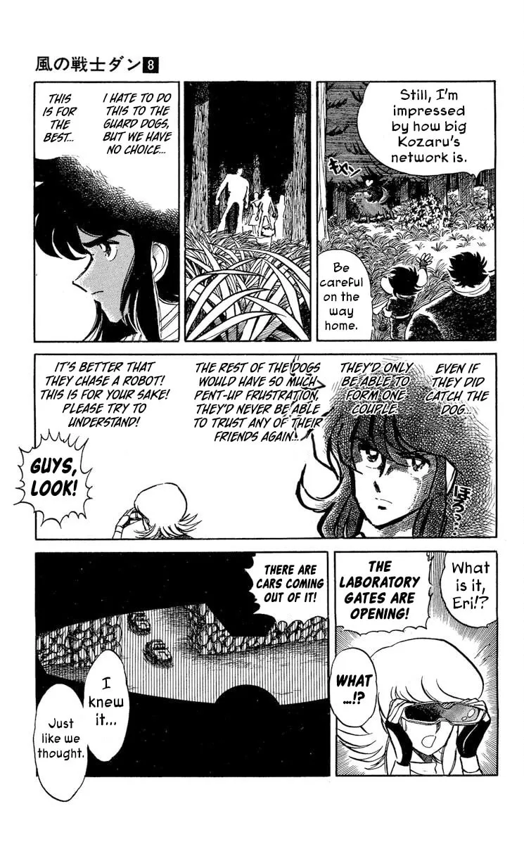Read Super Ninja Dan chapter 41 image 4 on Lezhin