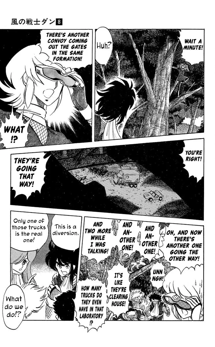 Read Super Ninja Dan chapter 41 image 6 on Lezhin