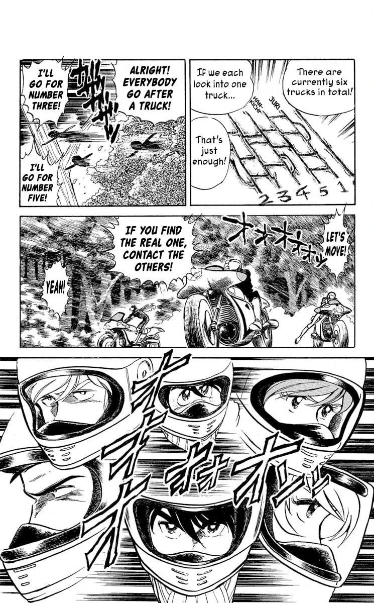 Read Super Ninja Dan chapter 41 image 7 on Lezhin