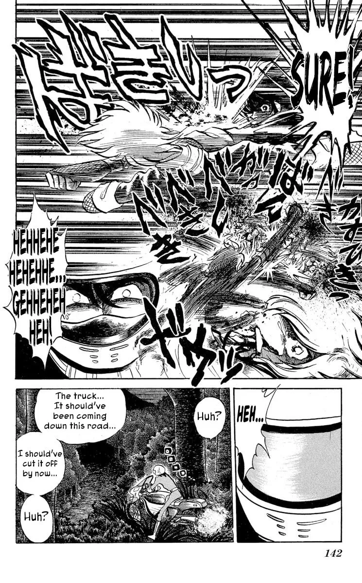 Read Super Ninja Dan chapter 41 image 9 on Lezhin