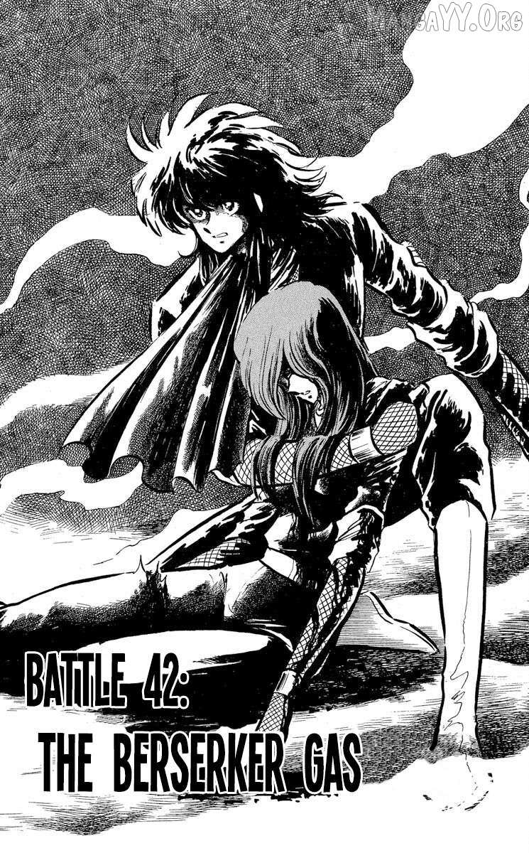 Read Super Ninja Dan chapter 42 image 1 on Lezhin