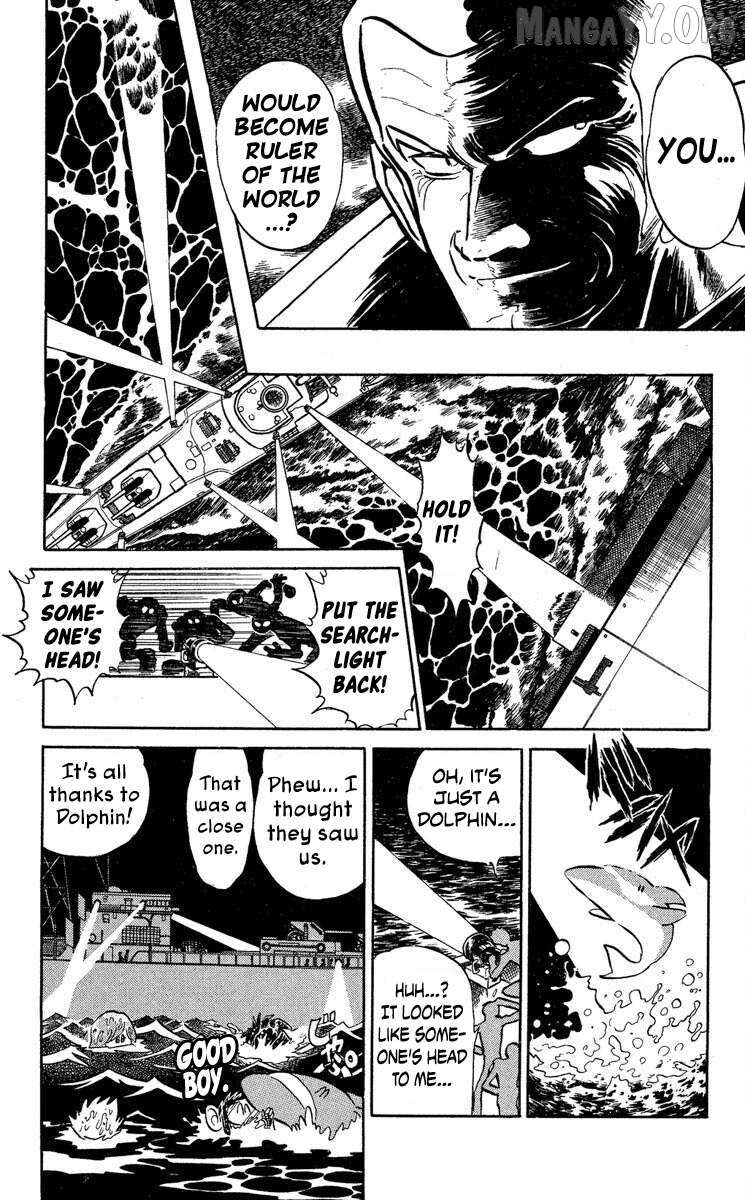 Read Super Ninja Dan chapter 42 image 10 on Lezhin