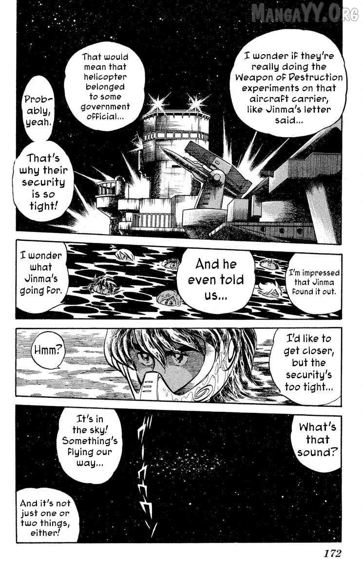 Read Super Ninja Dan chapter 42 image 11 on Lezhin
