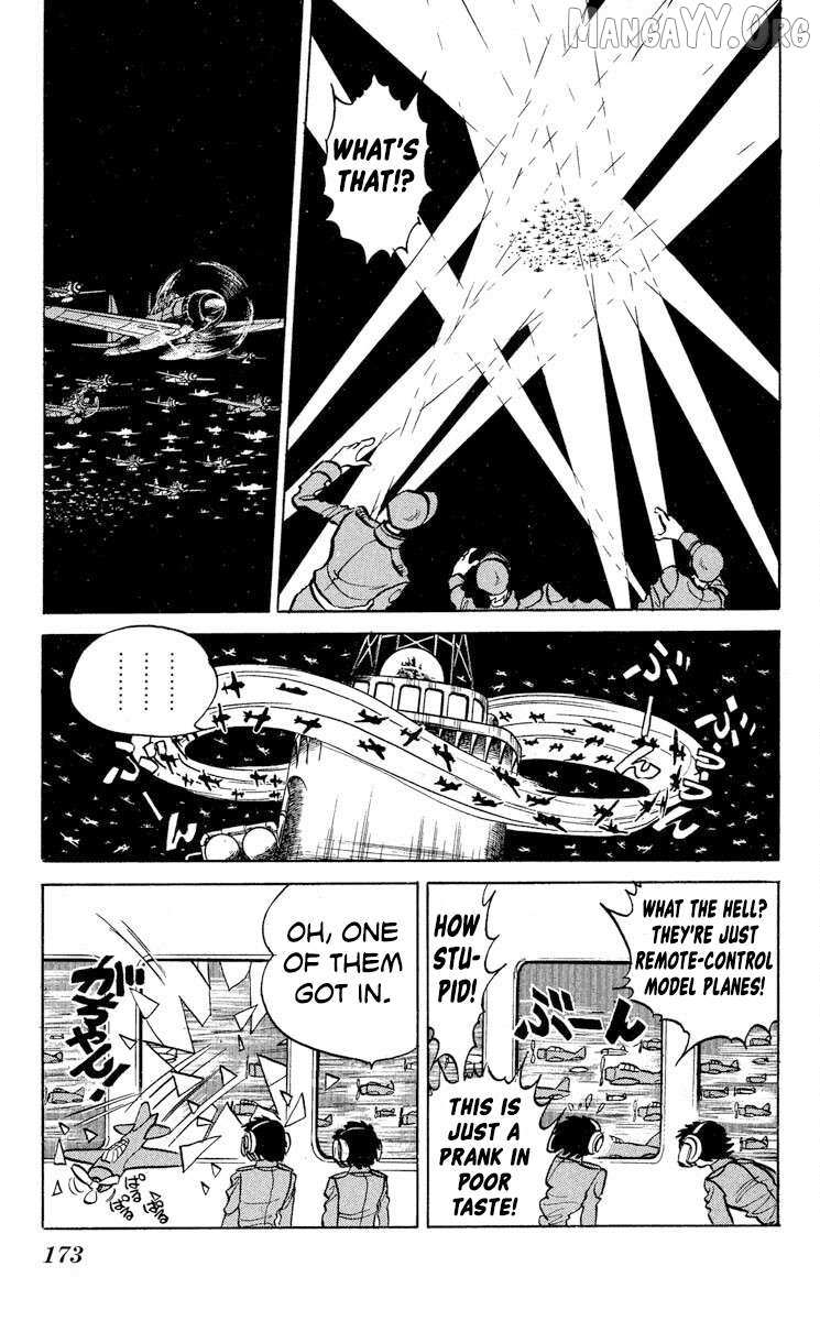 Read Super Ninja Dan chapter 42 image 12 on Lezhin
