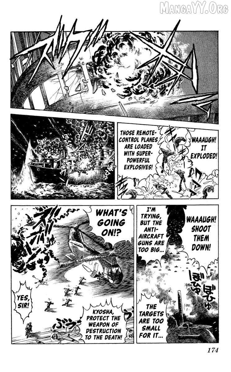 Read Super Ninja Dan chapter 42 image 13 on Lezhin