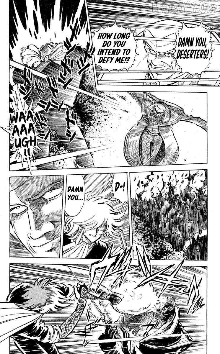 Read Super Ninja Dan chapter 42 image 17 on Lezhin