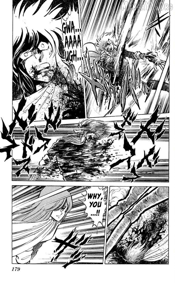 Read Super Ninja Dan chapter 42 image 18 on Lezhin