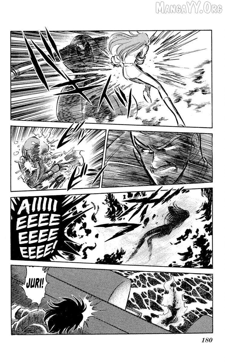 Read Super Ninja Dan chapter 42 image 19 on Lezhin