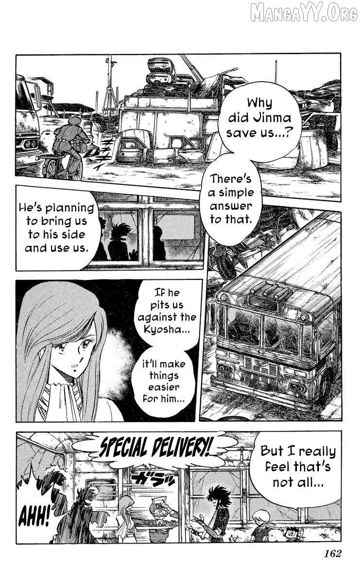 Read Super Ninja Dan chapter 42 image 2 on Lezhin