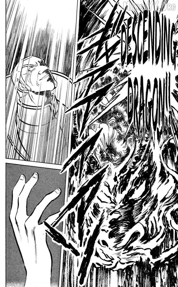 Read Super Ninja Dan chapter 42 image 21 on Lezhin