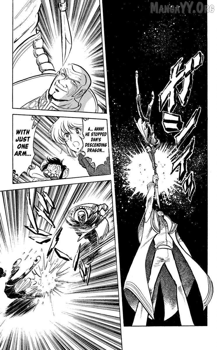 Read Super Ninja Dan chapter 42 image 22 on Lezhin