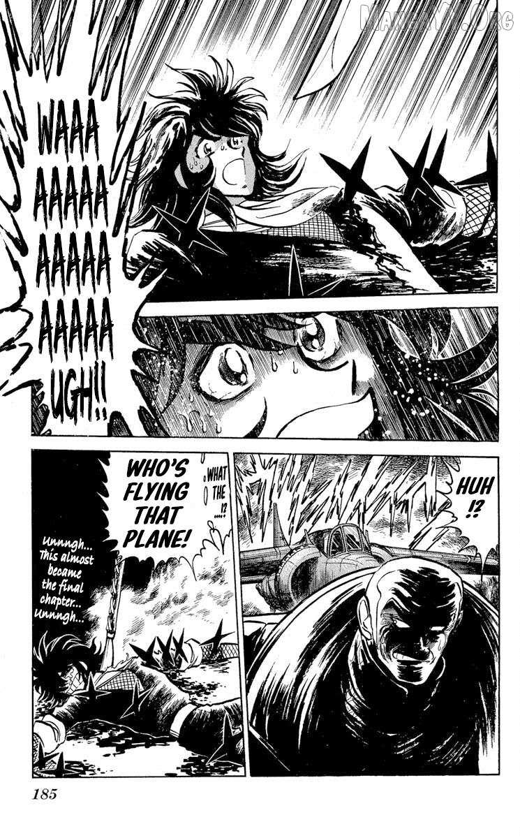 Read Super Ninja Dan chapter 42 image 24 on Lezhin
