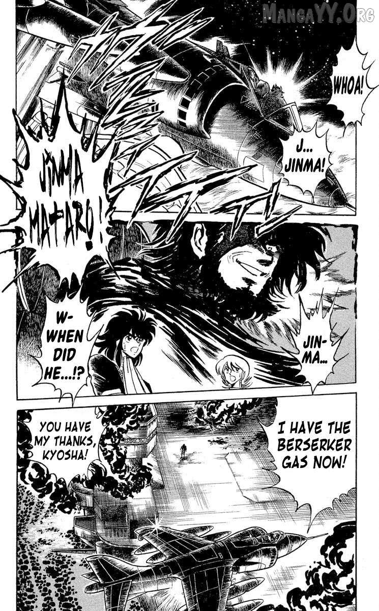 Read Super Ninja Dan chapter 42 image 25 on Lezhin