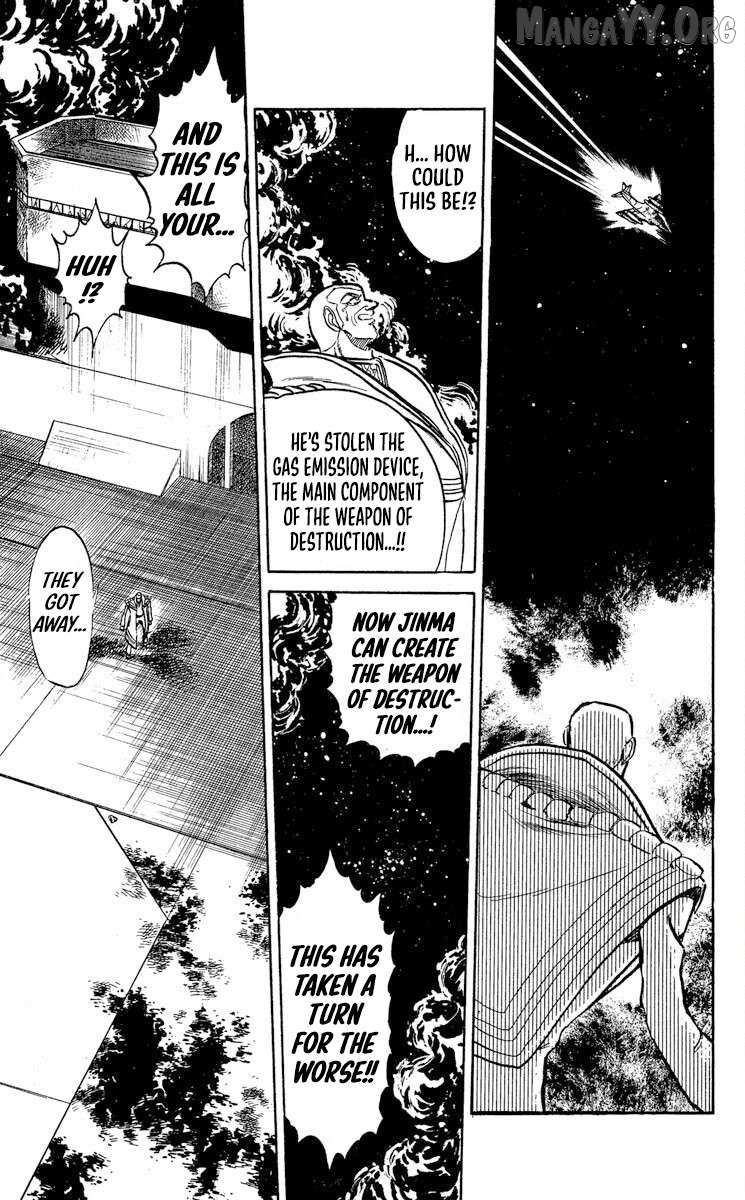 Read Super Ninja Dan chapter 42 image 26 on Lezhin
