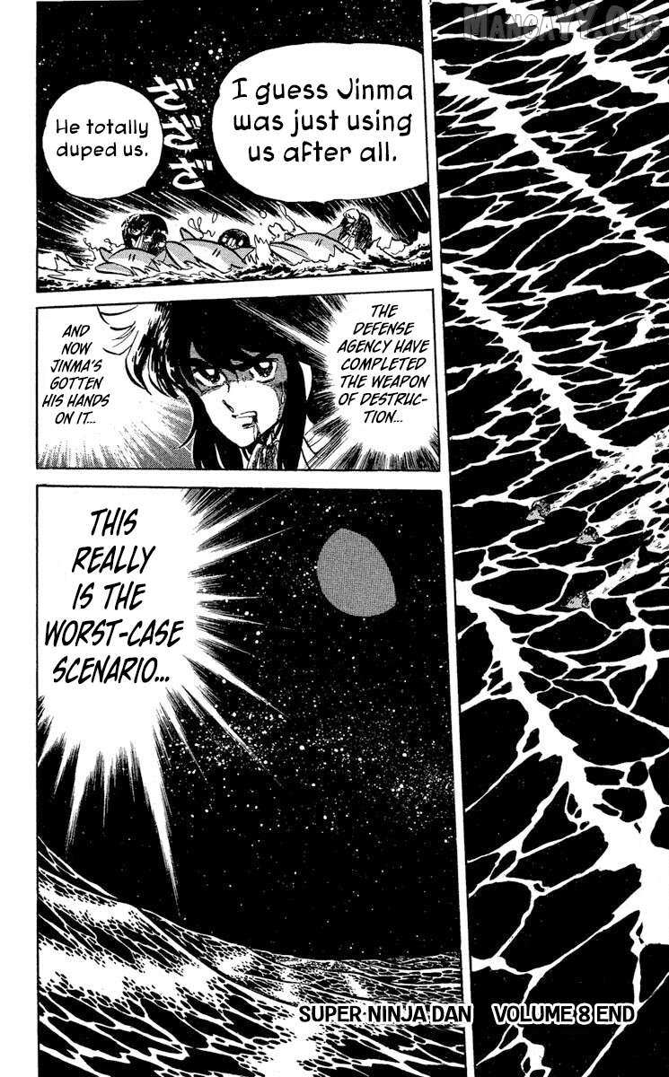 Read Super Ninja Dan chapter 42 image 27 on Lezhin
