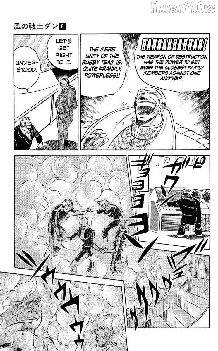 Read Super Ninja Dan chapter 42 image 6 on Lezhin