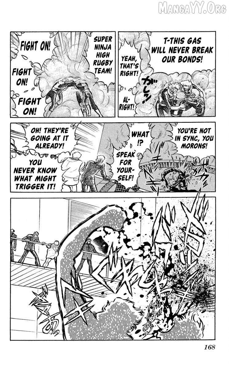 Read Super Ninja Dan chapter 42 image 7 on Lezhin