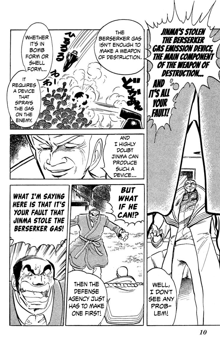 Read Super Ninja Dan chapter 43 image 11 on Lezhin