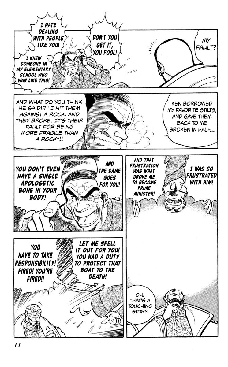 Read Super Ninja Dan chapter 43 image 12 on Lezhin