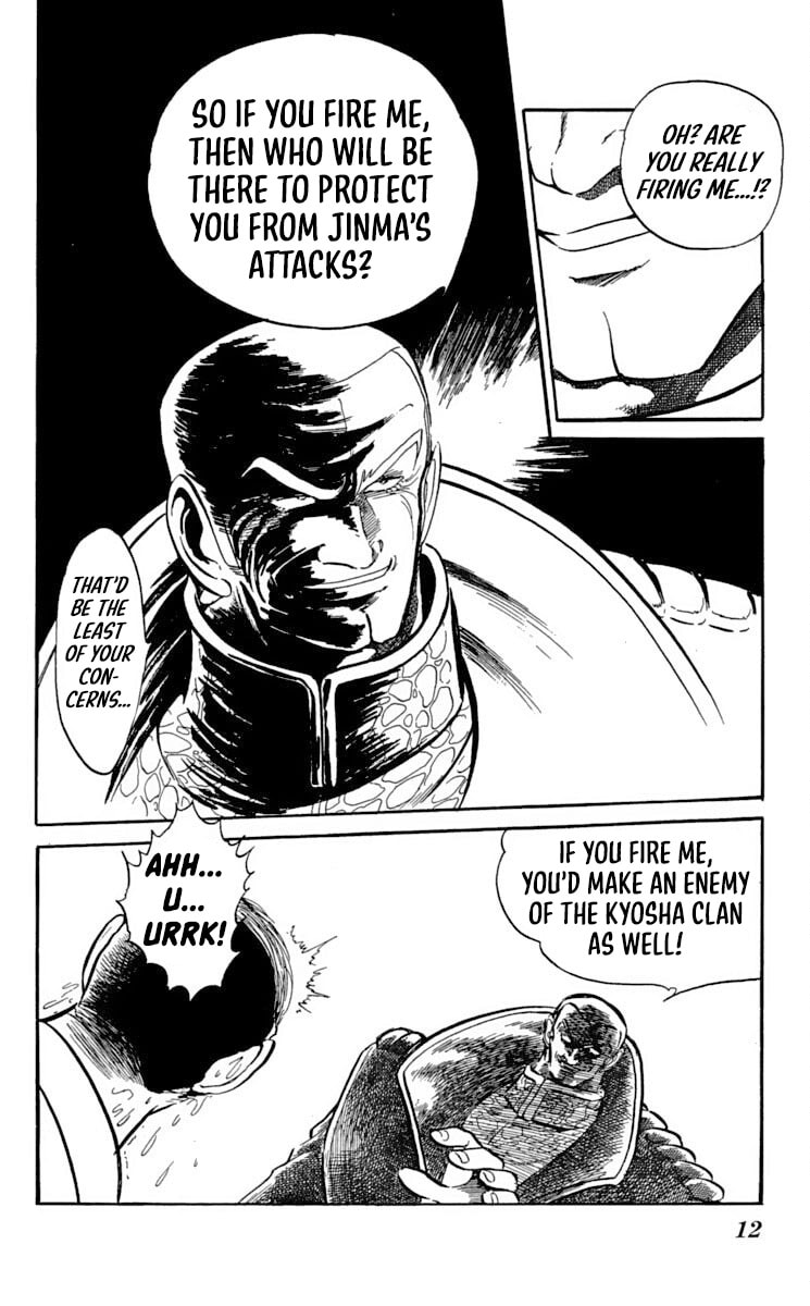 Read Super Ninja Dan chapter 43 image 13 on Lezhin