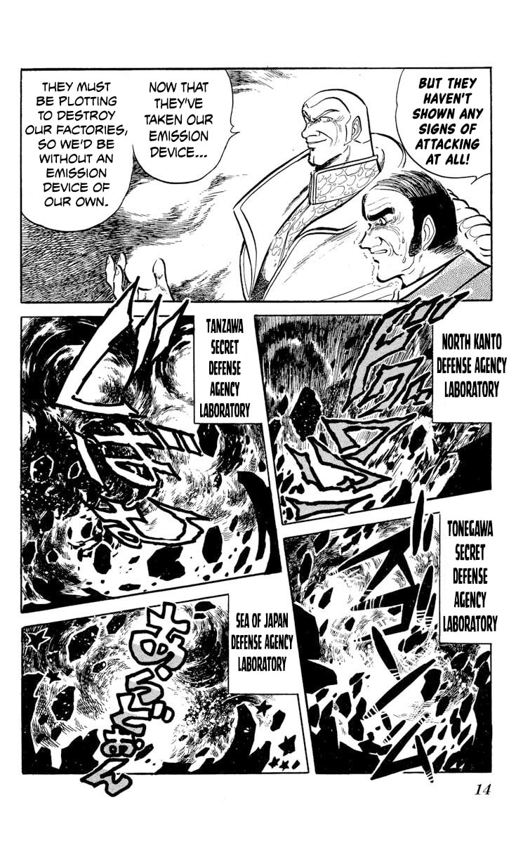 Read Super Ninja Dan chapter 43 image 15 on Lezhin