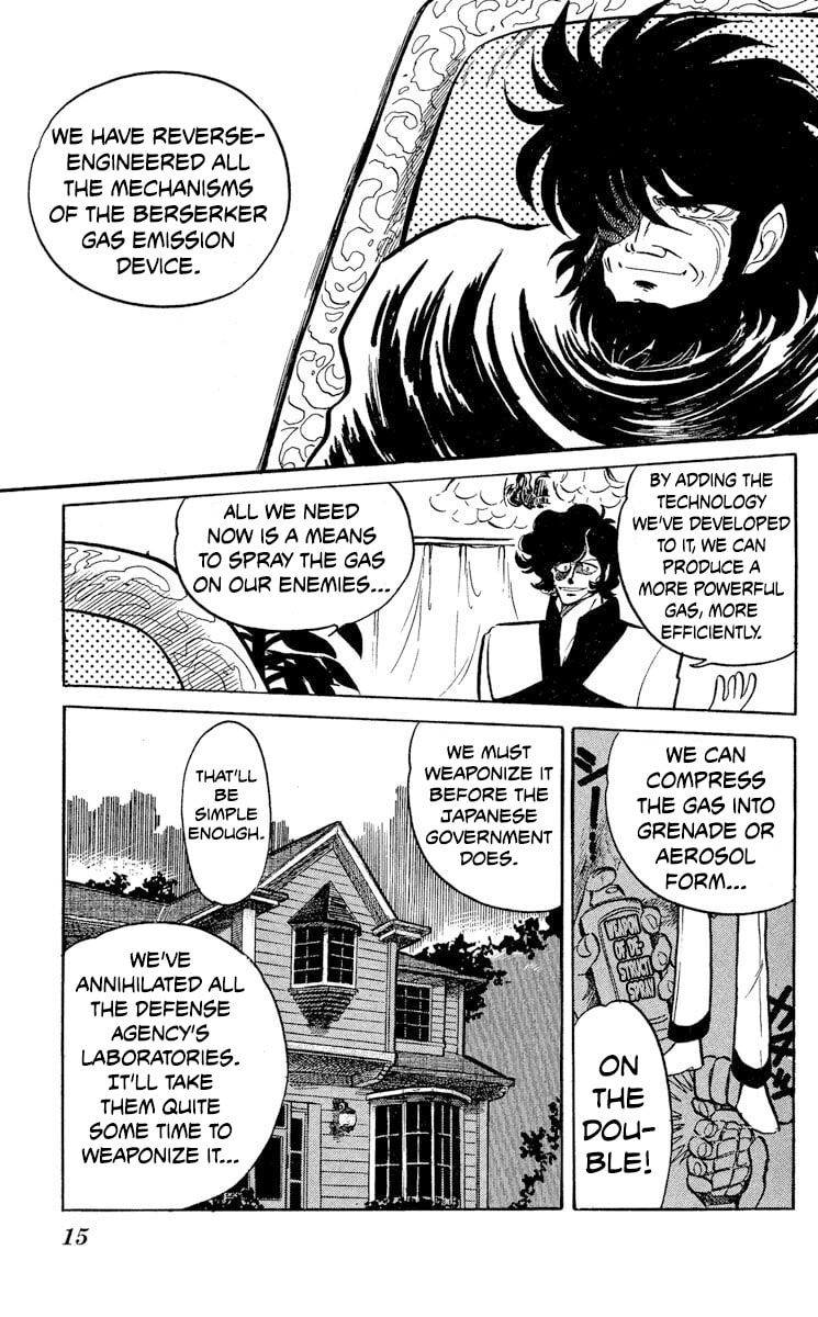 Read Super Ninja Dan chapter 43 image 16 on Lezhin