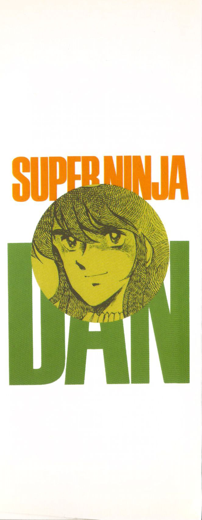 Read Super Ninja Dan chapter 43 image 2 on Lezhin