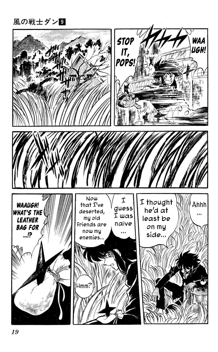 Read Super Ninja Dan chapter 43 image 20 on Lezhin