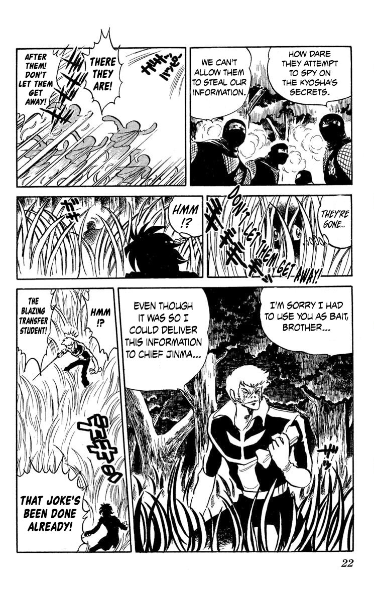 Read Super Ninja Dan chapter 43 image 23 on Lezhin