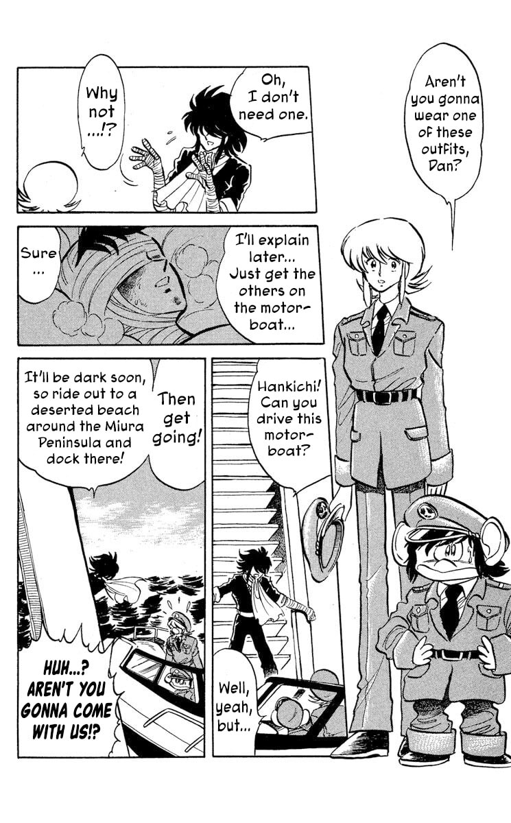 Read Super Ninja Dan chapter 43 image 31 on Lezhin
