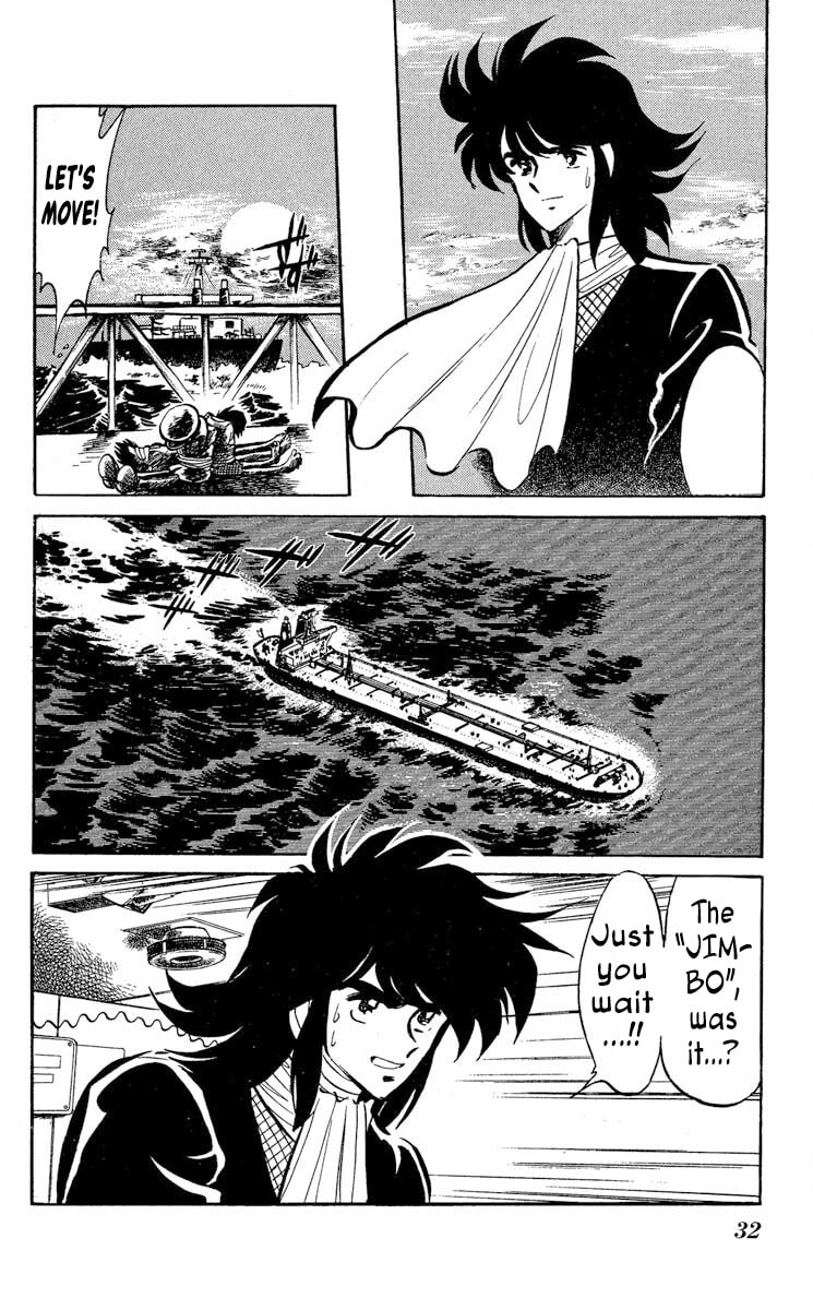 Read Super Ninja Dan chapter 43 image 33 on Lezhin
