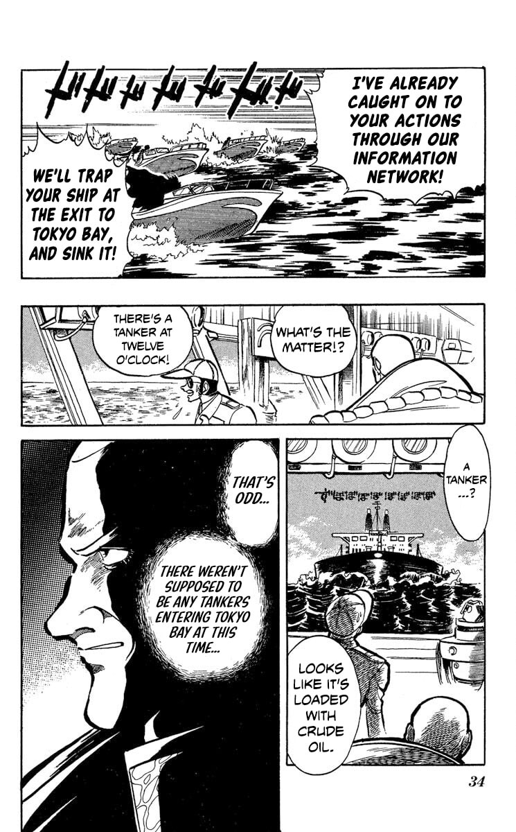 Read Super Ninja Dan chapter 43 image 35 on Lezhin