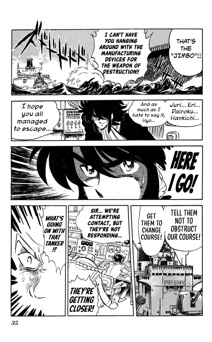 Read Super Ninja Dan chapter 43 image 36 on Lezhin