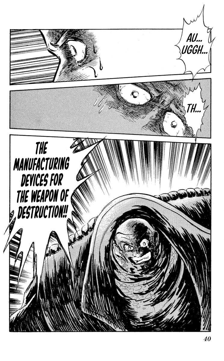 Read Super Ninja Dan chapter 43 image 40 on Lezhin