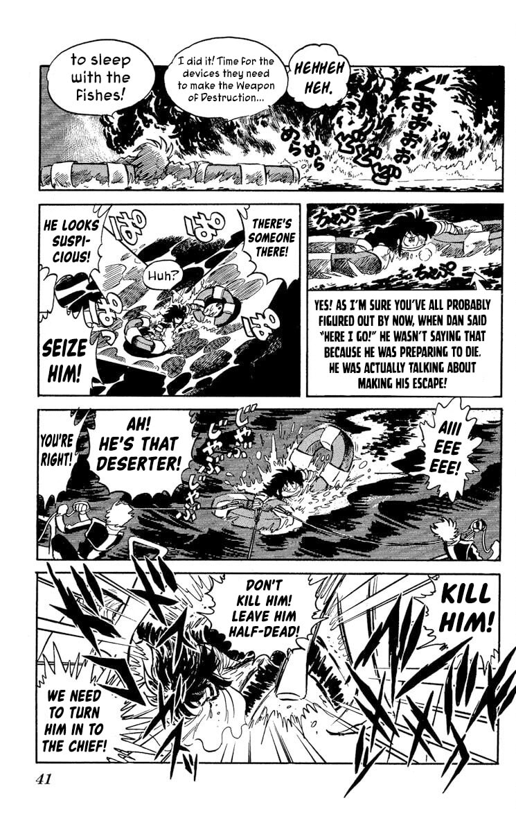 Read Super Ninja Dan chapter 43 image 41 on Lezhin