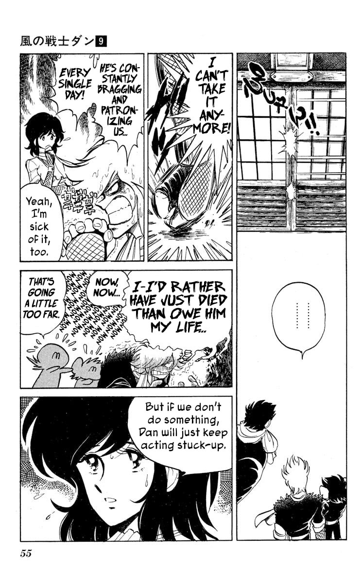 Read Super Ninja Dan chapter 44 image 10 on Lezhin