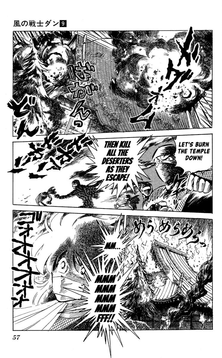 Read Super Ninja Dan chapter 44 image 12 on Lezhin
