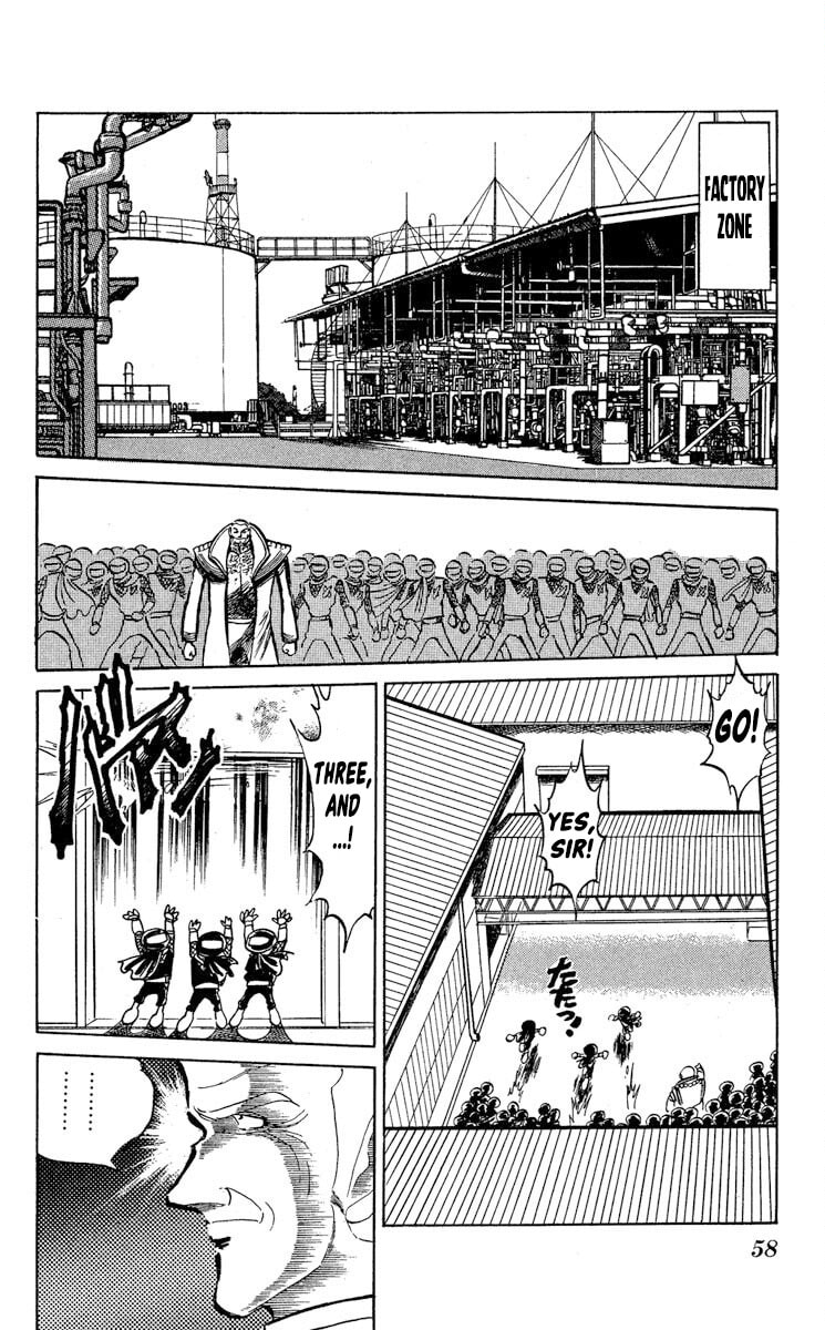 Read Super Ninja Dan chapter 44 image 13 on Lezhin