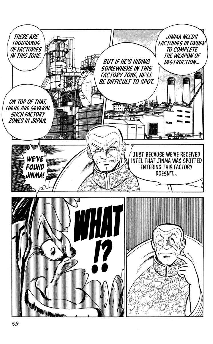 Read Super Ninja Dan chapter 44 image 14 on Lezhin